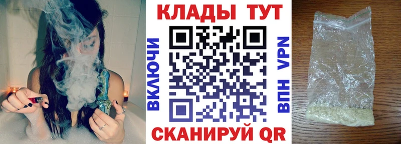 Виды наркотиков купить Иркутск Кодеин  Псилоцибиновые грибы  Каннабис  ГАШИШ  Cocaine 
