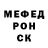 Метадон methadone Astx Janoyan