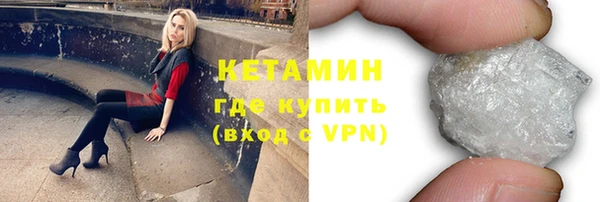 твердый Мегион