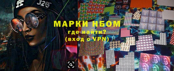 кокаин Медвежьегорск
