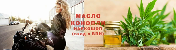 кокаин Медвежьегорск