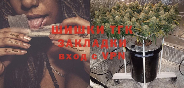 марки nbome Березники