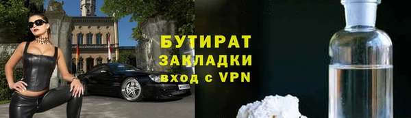 кокаин Медвежьегорск