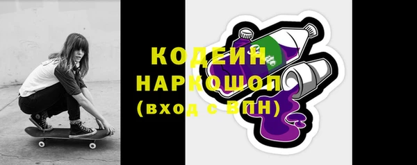 кокаин Медвежьегорск