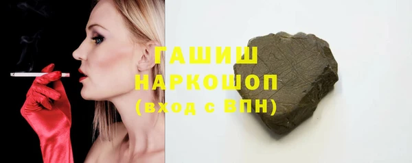кокаин Медвежьегорск