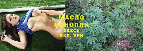 COCAINE Михайлов