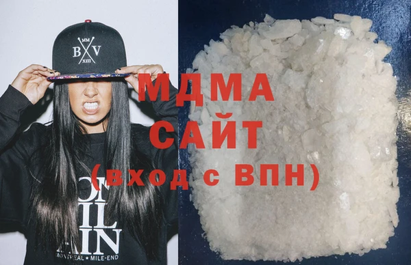 твердый Мегион
