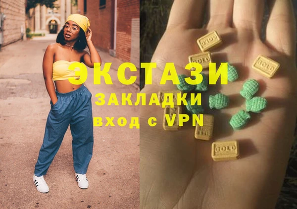 COCAINE Михайлов
