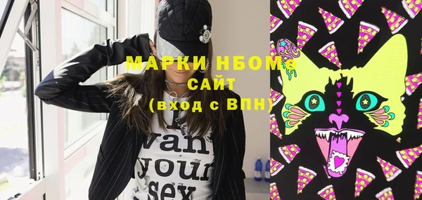 кокаин Медвежьегорск