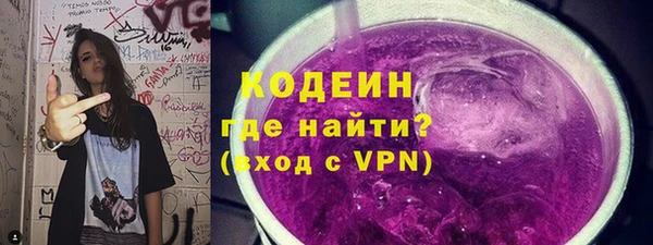 кокаин Медвежьегорск