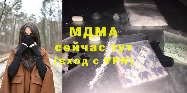 твердый Мегион