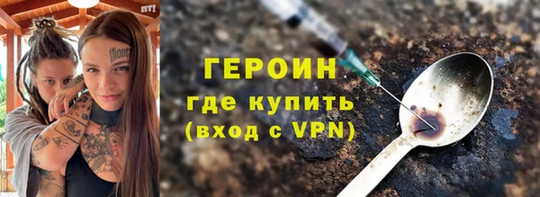 кокаин Медвежьегорск