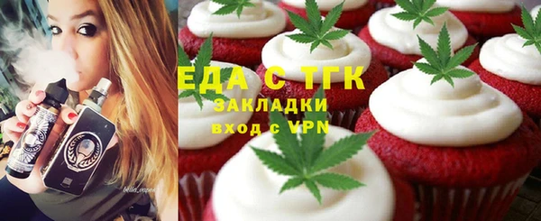 кокаин Медвежьегорск