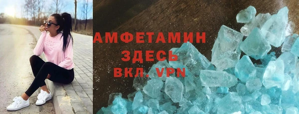 2c-b Михайловск