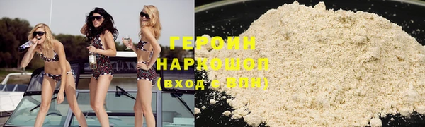 твердый Мегион