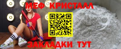 дистиллят марихуана Изобильный