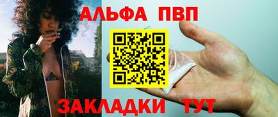 каннабис Берёзовский