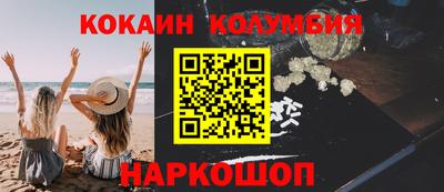 не бодяженный Беслан