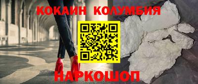дистиллят марихуана Изобильный