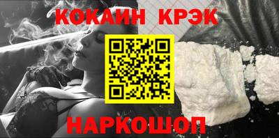 mix Ирбит