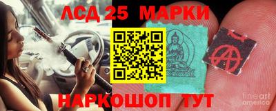 не бодяженный Беслан