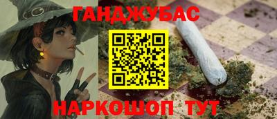 mix Ирбит