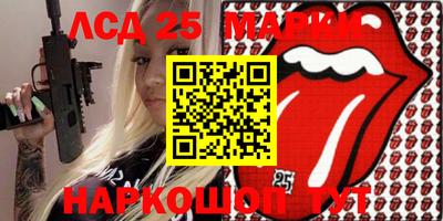 не бодяженный Беслан