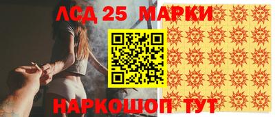 дистиллят марихуана Изобильный