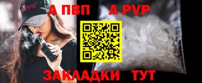 не бодяженный Беслан