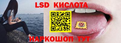 mix Ирбит