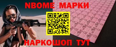 дистиллят марихуана Изобильный