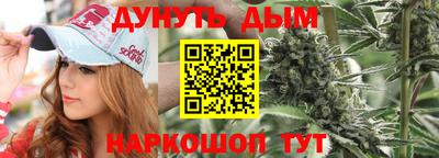 мдма Ипатово