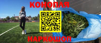 мдма Ипатово