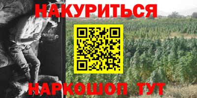mix Ирбит