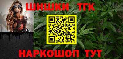 не бодяженный Беслан