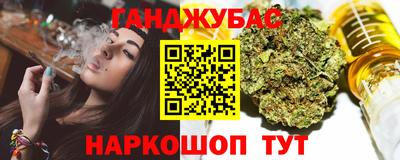 мдма Ипатово