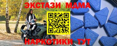 каннабис Берёзовский