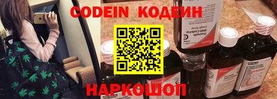 дистиллят марихуана Изобильный