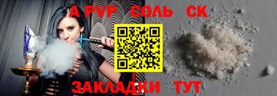 каннабис Берёзовский