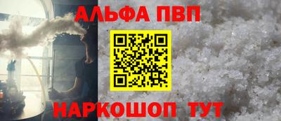 mix Ирбит