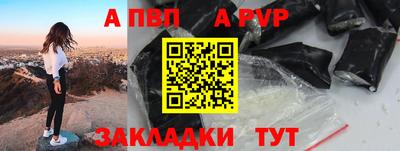 мдма Ипатово