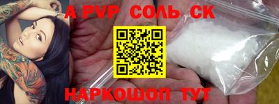 не бодяженный Беслан