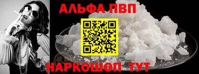 не бодяженный Беслан