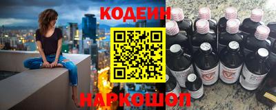 дистиллят марихуана Изобильный