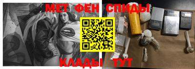 каннабис Берёзовский