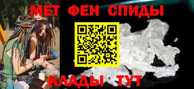 дистиллят марихуана Изобильный