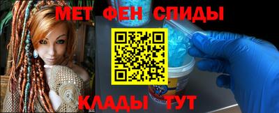 каннабис Берёзовский