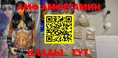 дистиллят марихуана Изобильный