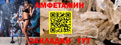 мдма Ипатово