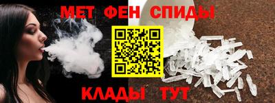 не бодяженный Беслан